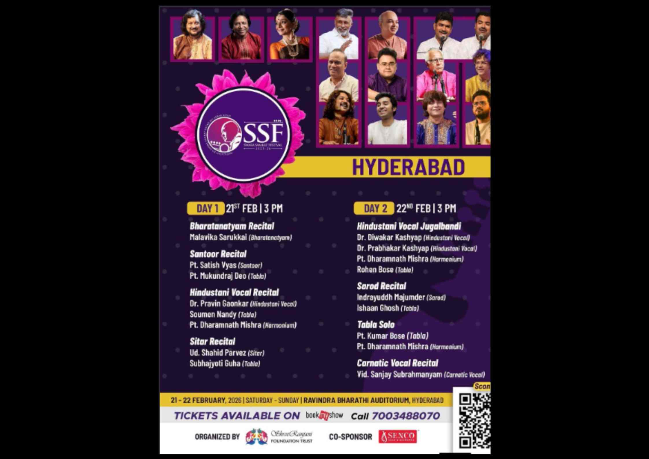 Swara Samrat Festival