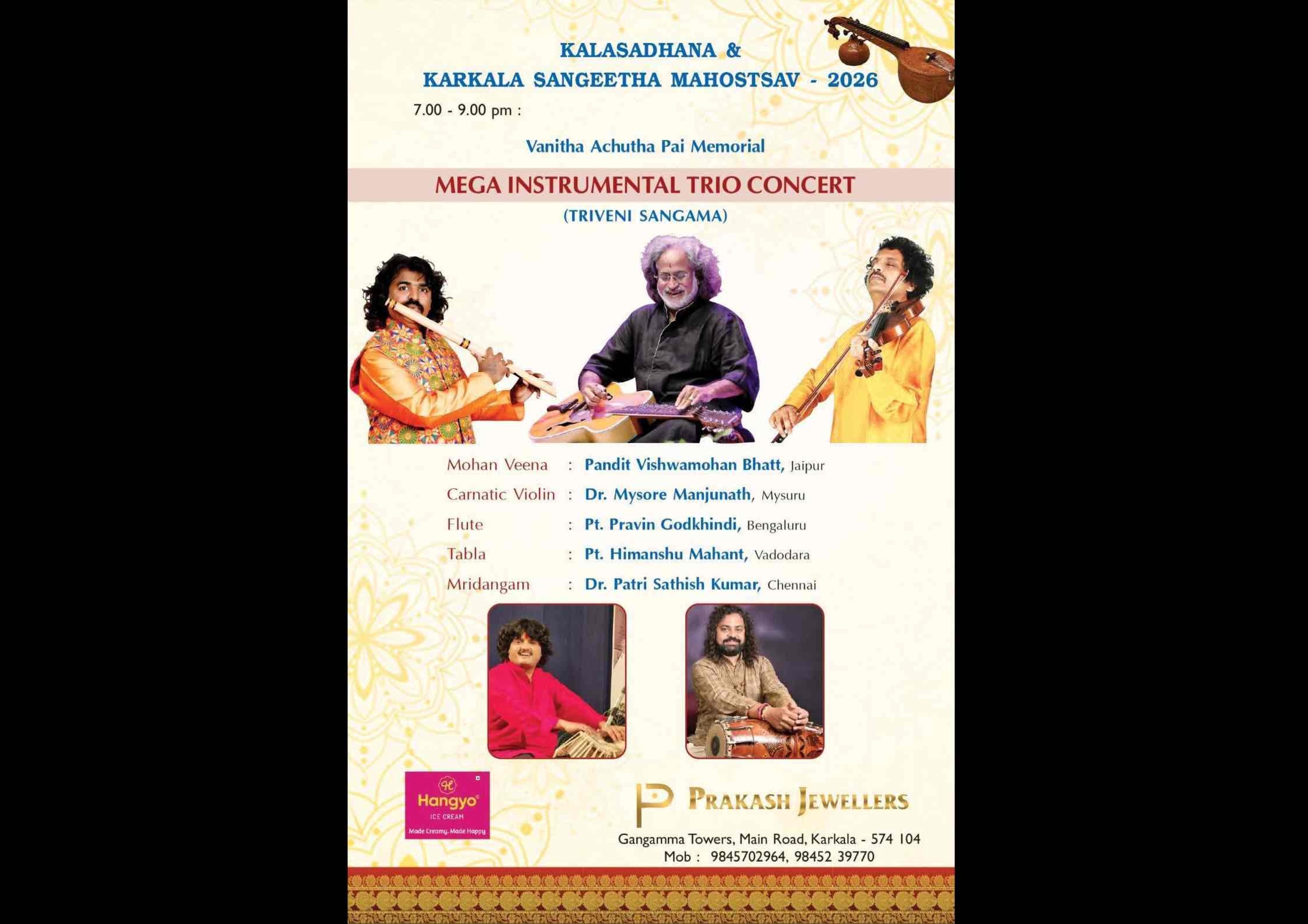 Karkala Sangeetha Mahotsav
