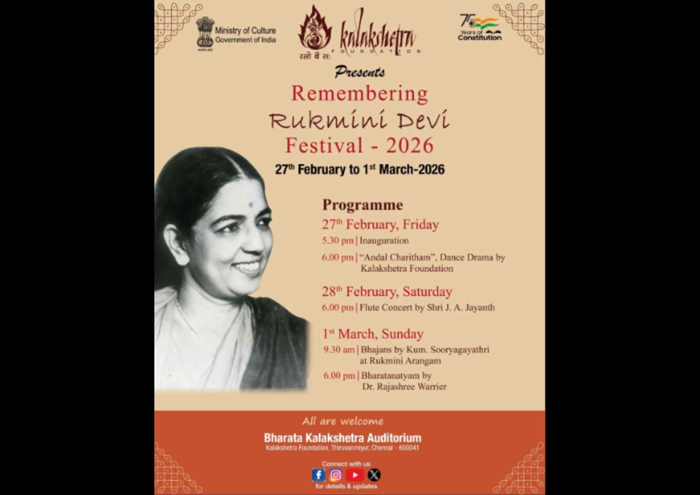 Rukmini Devi Festival