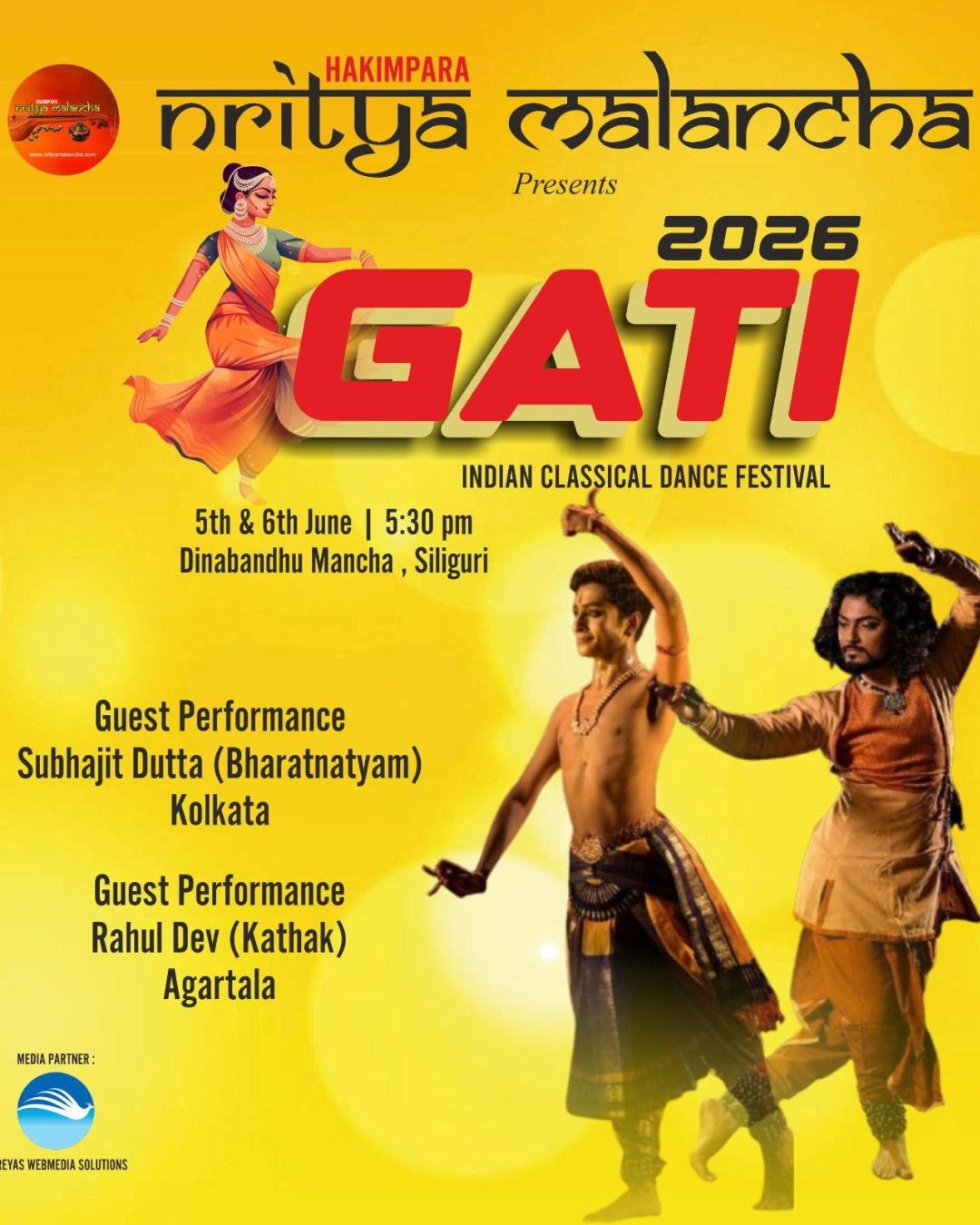 Gati - A Festival of Indian Classical Dance