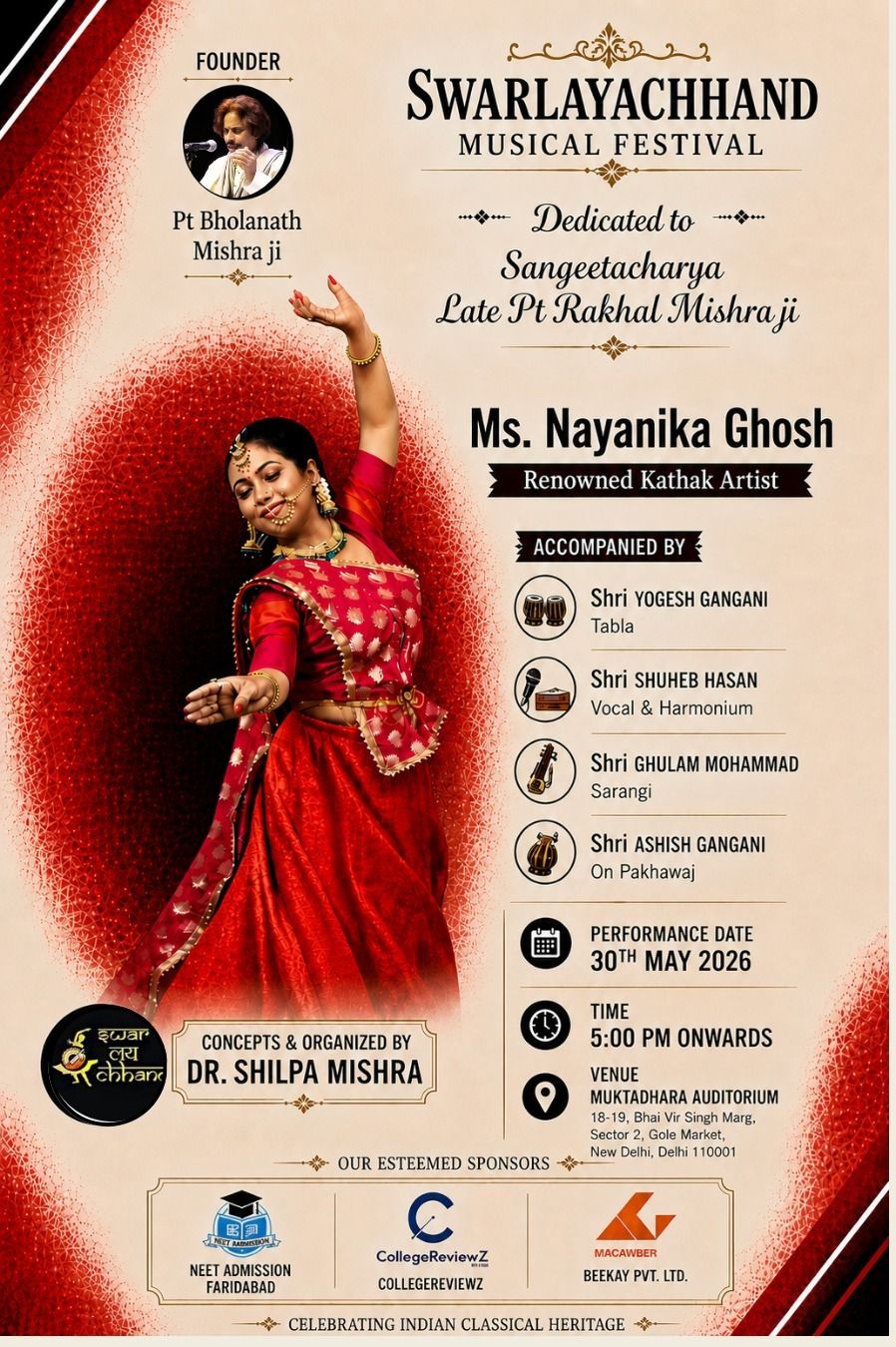 Swarlayachhand Musicial Festival