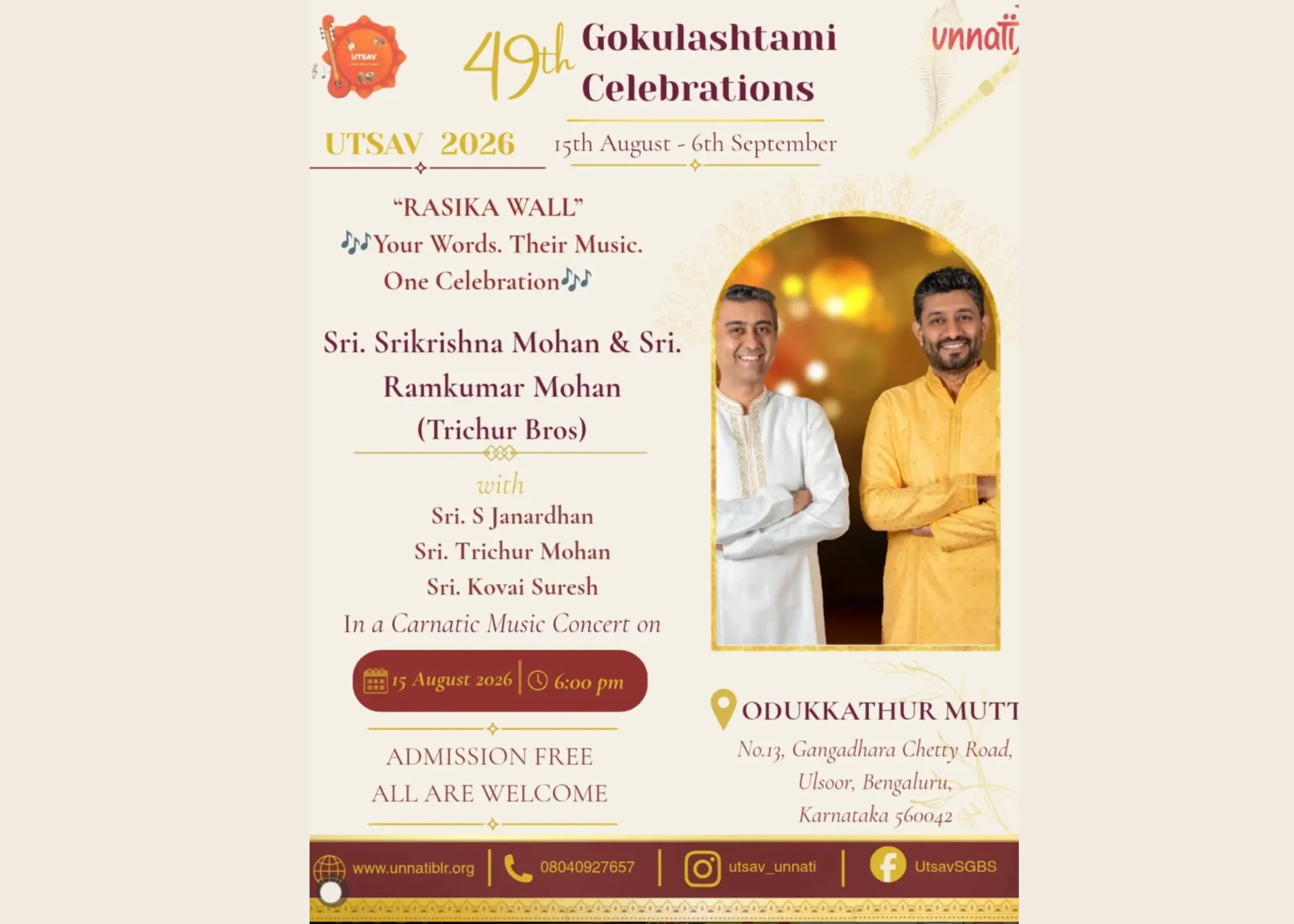Gokulashtami