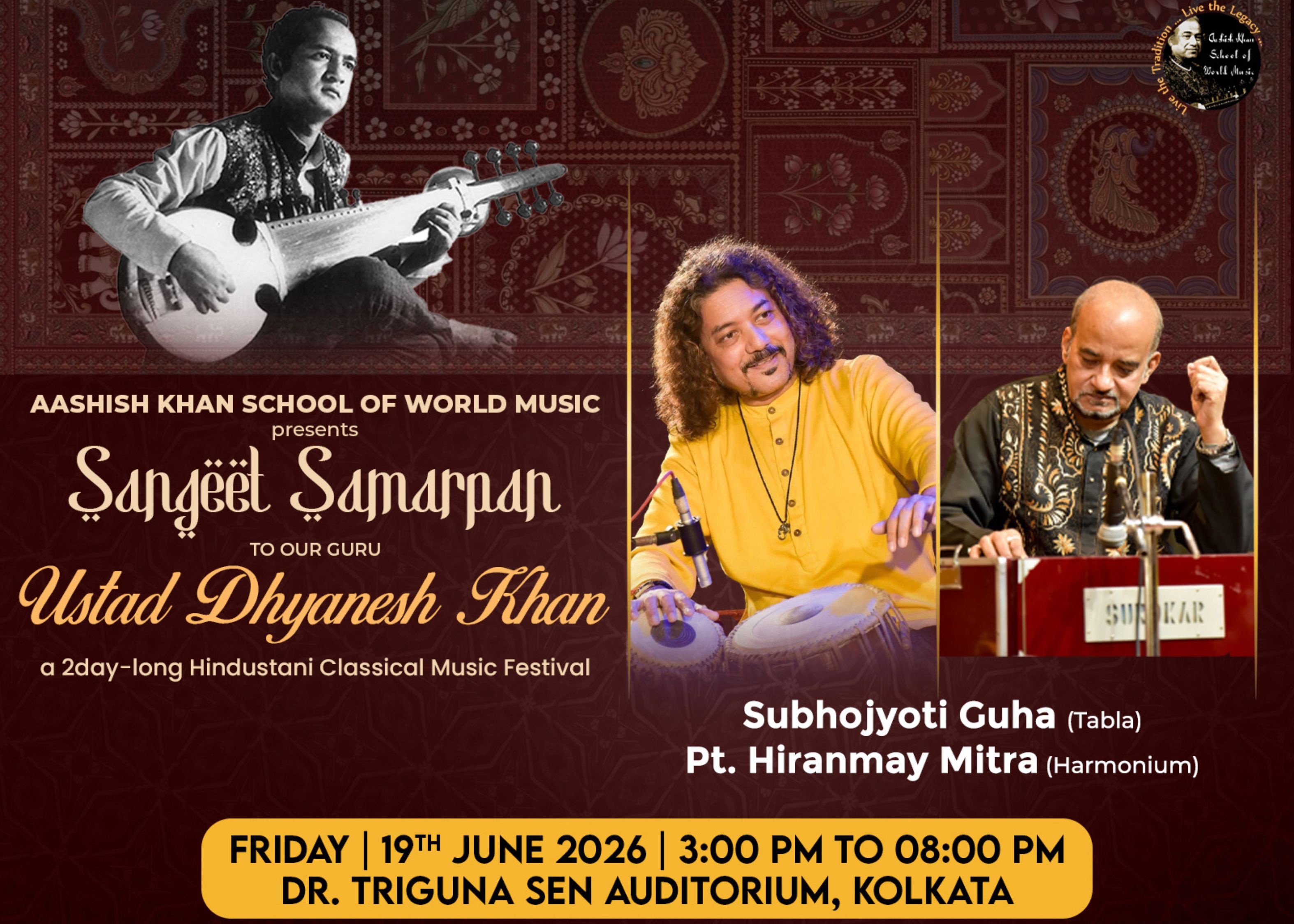 Sangeet Samarpan