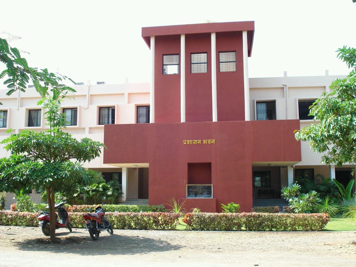 TC-College