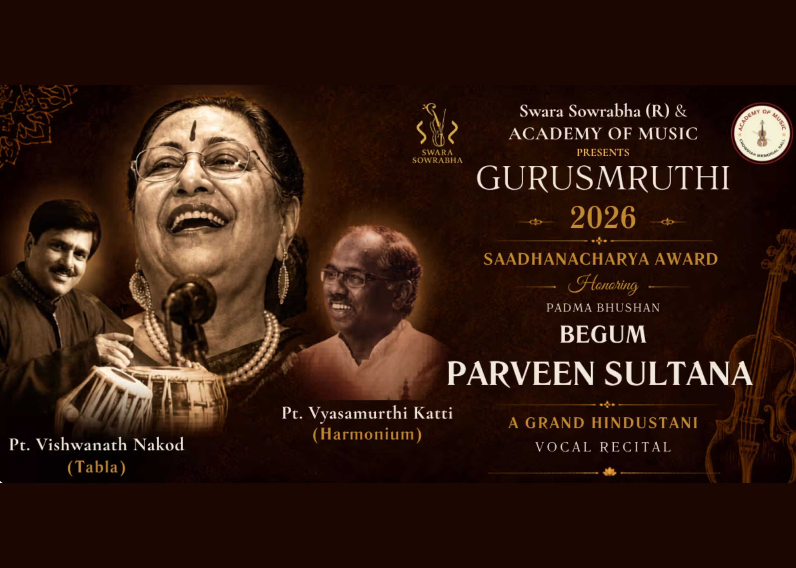 Gurusmruthi