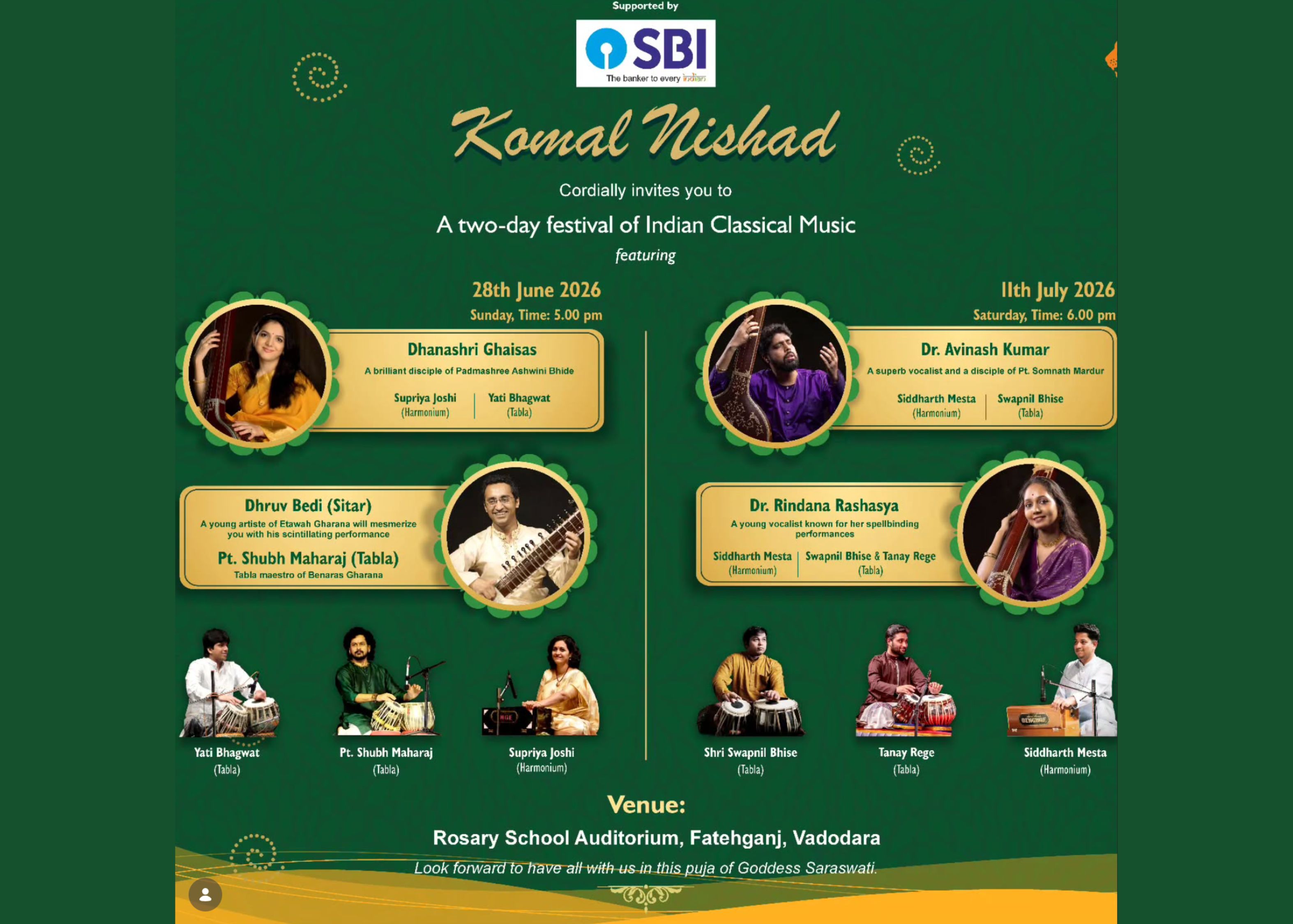 Komal Nishad
