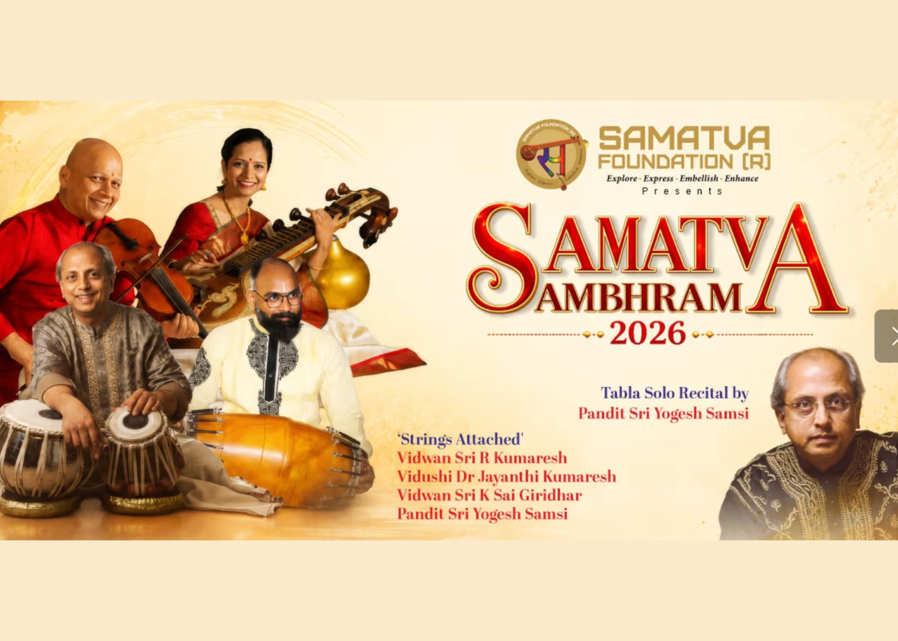 Samatva Sambhrama