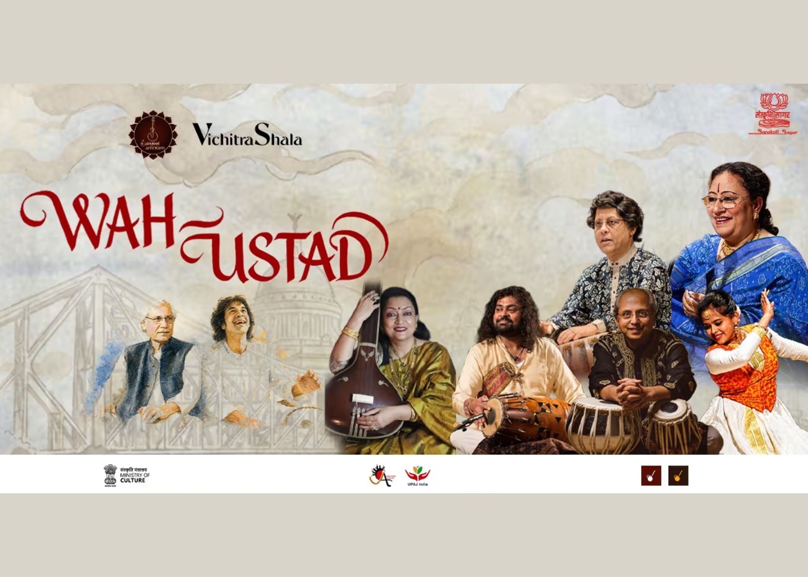 Wah Ustad