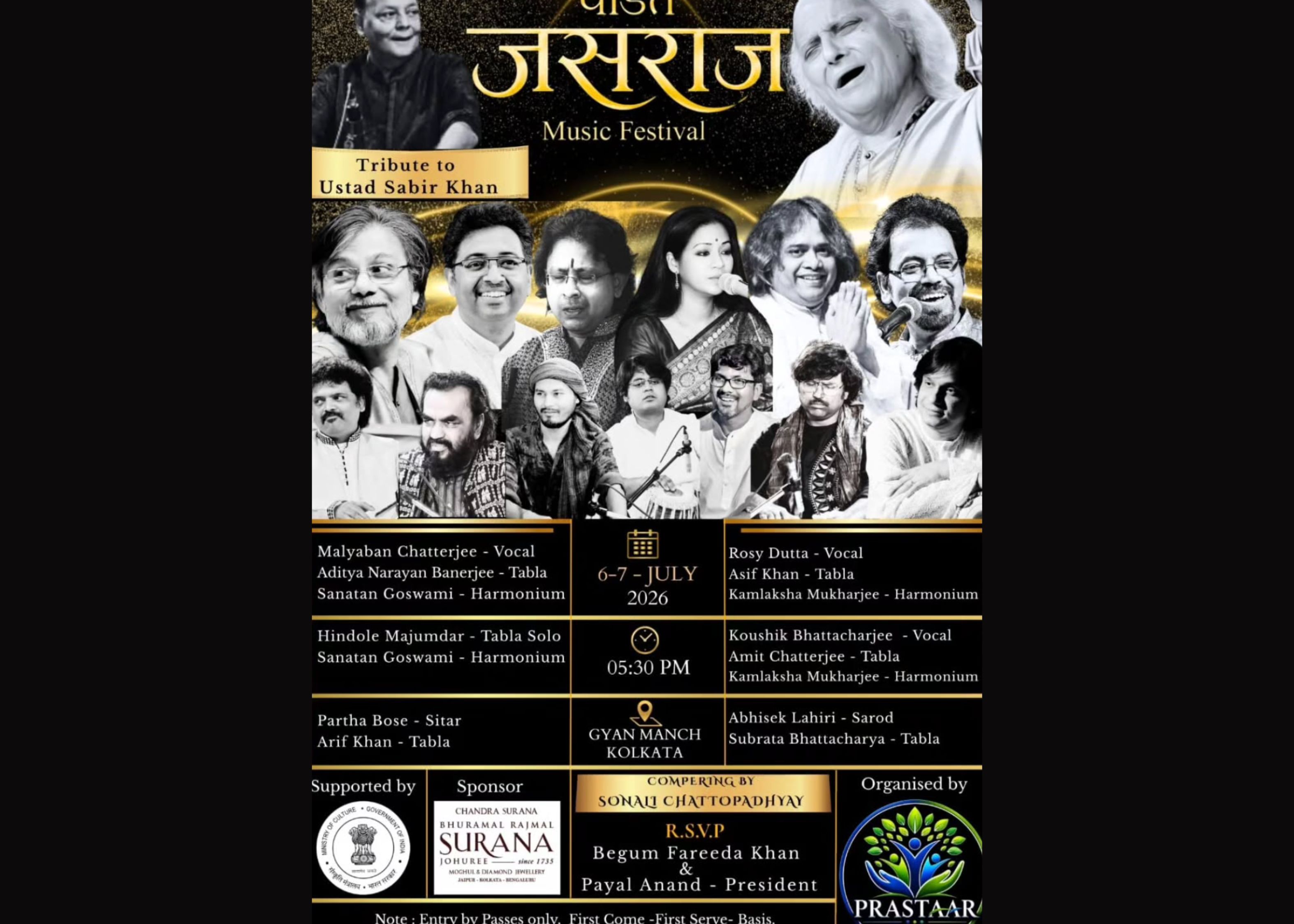 Pandit Jasraj Music Festival