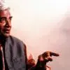 Pandit Amarnath was an Indian Classical Vocalist and film music composer.