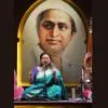Shreya Chatterjee is a vocalist.