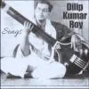 Dilip-Kumar-Roy
