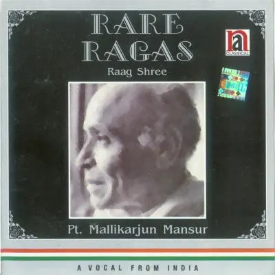 Rare Ragas - Raag Sree by Mallikarjun Mansur - Album Cover Art