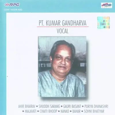 Pt. Kumar Gandharva-Vocal by Kumar Gandharva - Album Cover Art