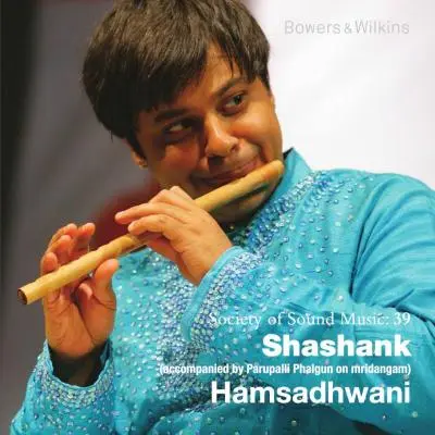 Hamsadhwani by Shashank Subramanyam - Album Cover Art