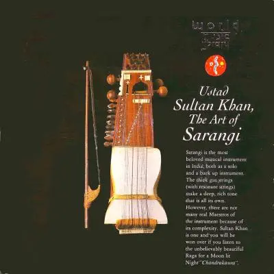 月下のサーランギー～スルタン・カーンの芸術 by [unknown] - Album Cover Art