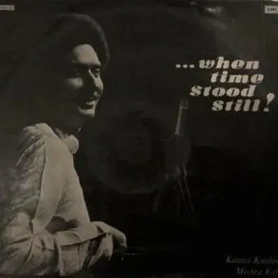When Time Stood Still by Shivkumar Sharma, Zakir Hussain - Album Cover Art