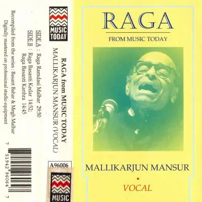 Ragas Ramdasi Malhar, Basanti Kedar & Basanti Kanhra by Mallikarjun Mansur - Album Cover Art