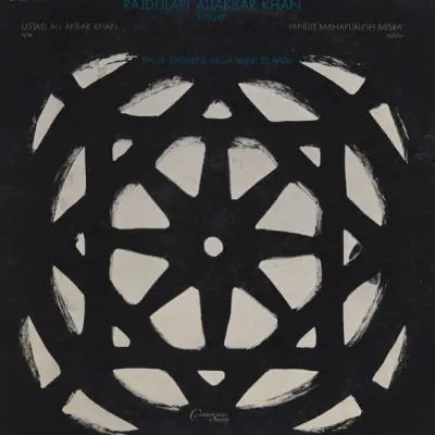 Raga Kirwani / Raga Imni Bilawal by Rajdulari Aliakbar Khan, Ali Akbar Khan - Album Cover Art