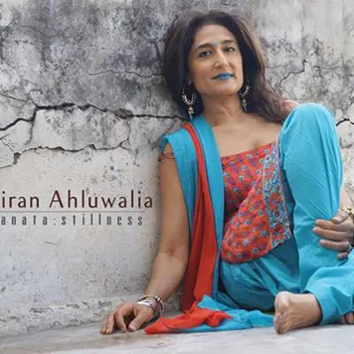 Sanata : Stillness by Kiran Ahluwalia - Album Cover Art