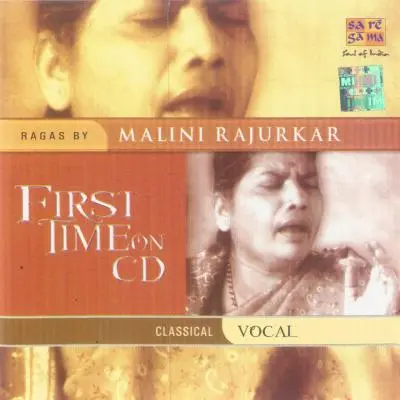 First Time on CD by Malini Rajurkar - Album Cover Art