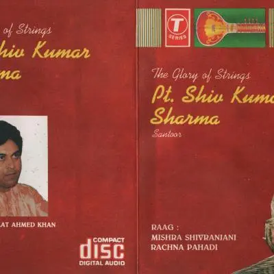 The Glory of Strings: Santoor by Shivkumar Sharma - Album Cover Art