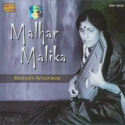 Malhar Malika by Kishori Amonkar - Album Cover Art