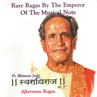 Swaradhiraj Vol. 2 by Bhimsen Joshi - Album Cover Art