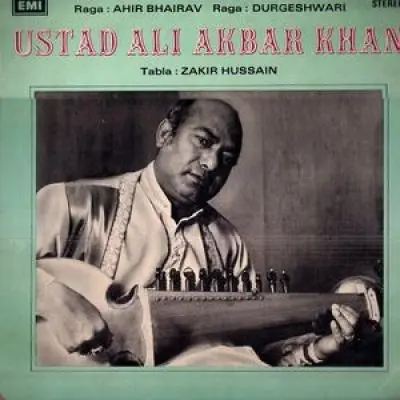 Sarod by Ali Akbar Khan - Album Cover Art