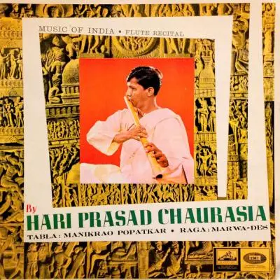 Music of India - Flute Recital by Hariprasad Chaurasia - Album Cover Art