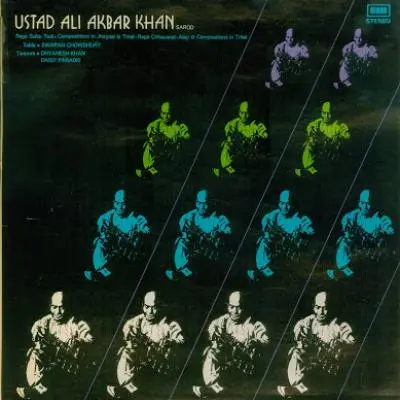 Raga Suha-Todi & Raga Chhayanat by Ali Akbar Khan - Album Cover Art
