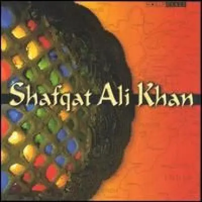 Shafqat Ali Khan by Shafqat Ali Khan - Album Cover Art