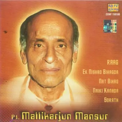 Pandit Mallikarjun Mansur by Mallikarjun Mansur - Album Cover Art