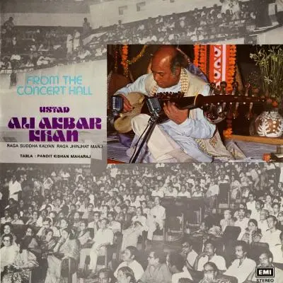 From The Concert Hall by Ali Akbar Khan - Album Cover Art