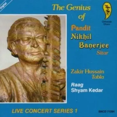 The Genius Of Pandit Nikhil Banerjee - vol 1 by Nikhil Banerjee - Album Cover Art