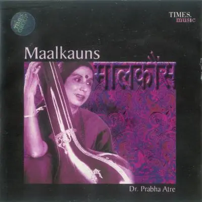 Maalkauns by Prabha Atre - Album Cover Art