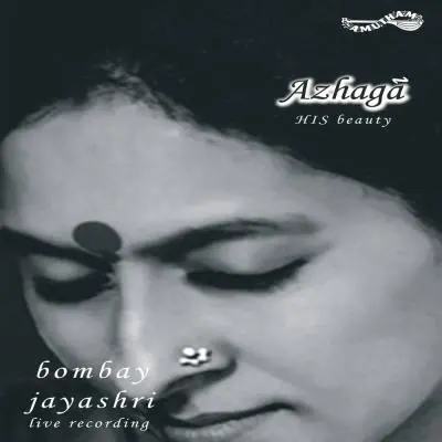 Azhaga by Bombay Jayashri - Album Cover Art