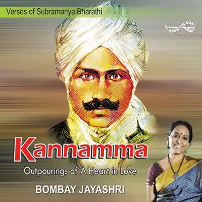 Kannamma by Bombay Jayashri - Album Cover Art
