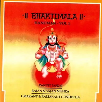 Bhaktimala - Hanuman Volume 1 by Pandit Jasraj - Album Cover Art