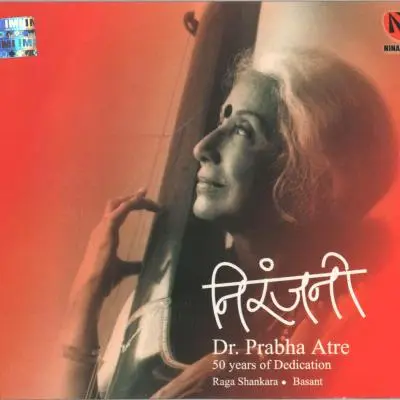 Niranjani by Prabha Atre - Album Cover Art