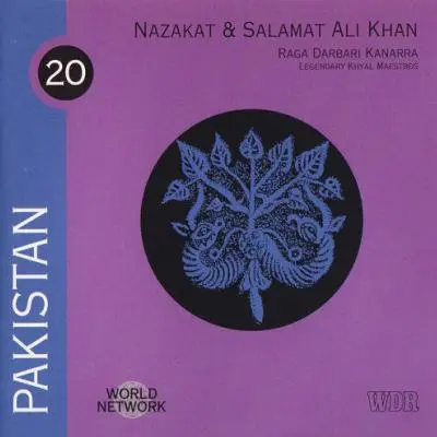 Pakistan: Raga dabari kanarra by Nazakat Ali Khan & Salamat Ali Khan - Album Cover Art