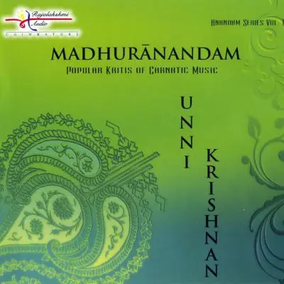 Madhuranandam by Unnikrishnan - Album Cover Art