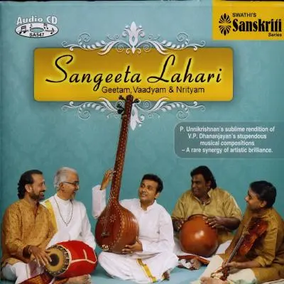 Sangeeta Lahari by Unnikrishnan - Album Cover Art