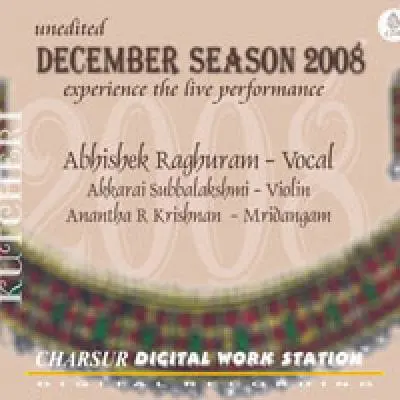 December Season 2008 by Abhishek Raghuram - Album Cover Art