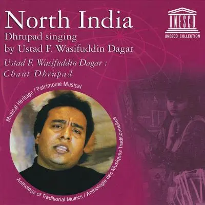 North India: Dhrupad Singing by Wasifuddin Dagar - Album Cover Art