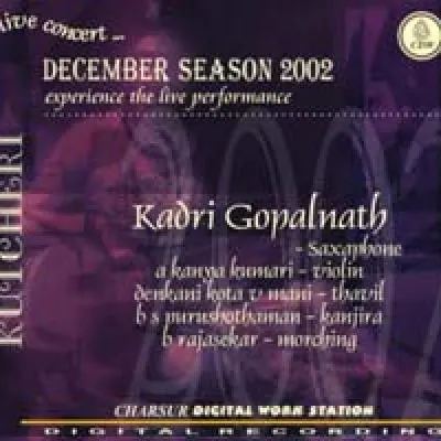 December Season 2002 by Kadri Gopalnath - Album Cover Art