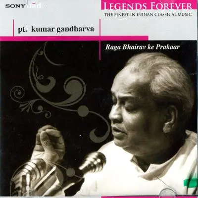 Raga Bhairav Ke Prakaar by Kumar Gandharva - Album Cover Art