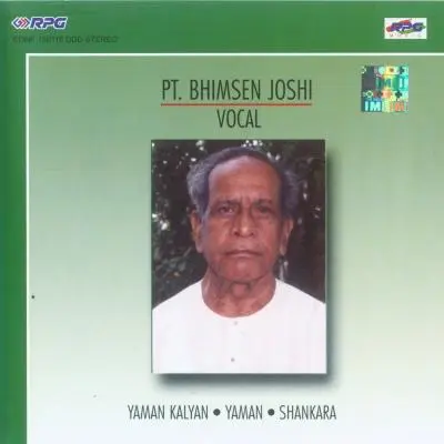 A Rare Treat by Bhimsen Joshi - Album Cover Art