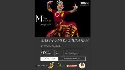 Bhavayami Raghuramam Bharatanatyam performance by Neha Sathanapalli at Medai, Bengaluru on 3 January 2026.