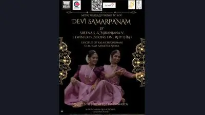 Devi Samarpanam Bharatanatyam performance by Sreena S and Niranjana V, disciples of Kalaichudarmani Guru Smt. Sasmitta Arora, on 11 January 2026, starting 6:30 PM.